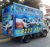 Moving Services Singapore 